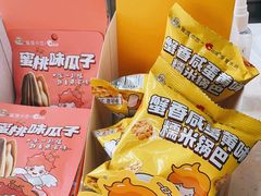 -蜜雪冰城(金地店)