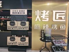 -观音桥步行街