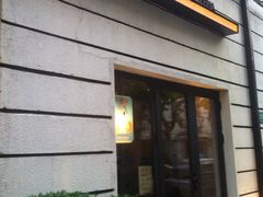 -La Strada(安福路店)