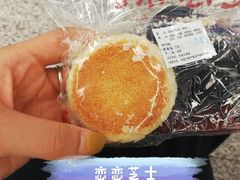 -德懋恭(西大街店)
