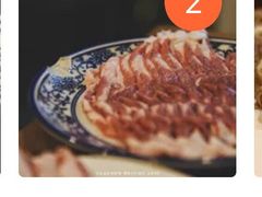 -裕德孚·非遗手切涮羊肉(东直门内大街店)