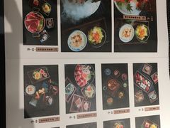 -虹料理·日料放题(悠方店)