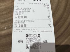 -狐狸和向日葵(北京路店)