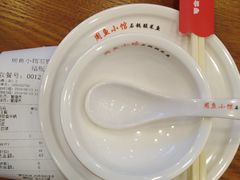 -周鱼小馆石锅酸菜鱼(活力汇店)