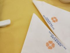 -山明水秀大饭店