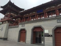 iphone_upload_pic-西安乐游原