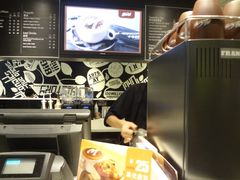 -麦当劳(山大路店)