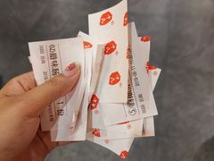 -小街天府(西工小街店)