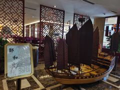 -西宁福茵长乐国际大酒店