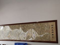 -天回镇何氏豆腐(总店)