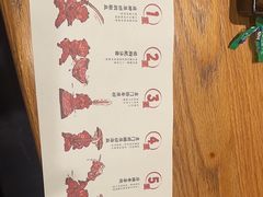 -赤坂亭·M9和牛烧肉·铁板烧·日料398放题(长泰广场店)