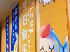 -闻香阁·清真(光荣道店)