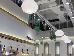 -池奈·日式咖喱蛋包饭(老城根Gpark店)