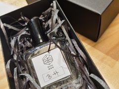 -墨more调香馆DIY自调香水(博雅国际中心B座店)