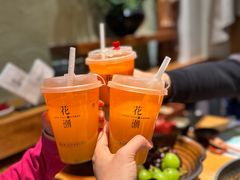 -花潮料理艺食馆(世欧广场店)