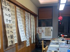 -子曰书院·古筝围棋书法国画小主持(夏都店)