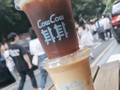 -CowCow其其·牛杂咖啡公司(六运店)