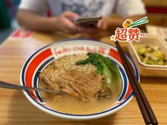 -伙记茶档(龙海风情小镇店)