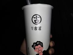 超满足可可-古茗(鸳鸯店)