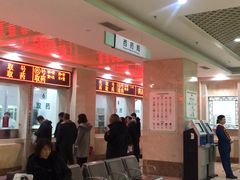 -辽宁省人民医院