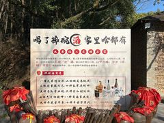 -龙游石窟