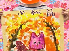 -尼莫儿童美术(三阳路融科天城校区)