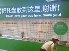 -宜家·瑞典风味餐厅(四元桥店)