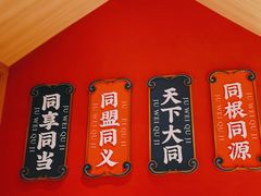 -聚味瞿记·龙虾堂(天元店)