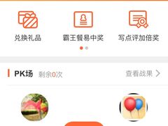 -大溪地量贩KTV(合肥1912店)