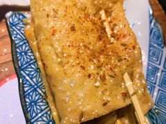 -探鱼·鲜青椒爽麻烤鱼(领展购物广场店)