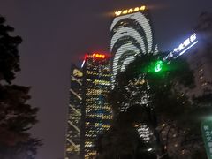 -广州银行大厦