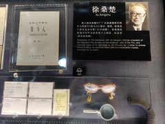 -上海电影博物馆