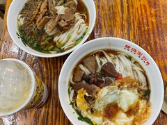 -肆姐面粉馆(坡子街店)