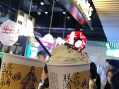 -茶颜悦色(雨花亭凯德二楼店)