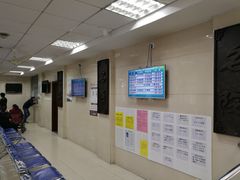 -上海市中医医院(芷江路院区)