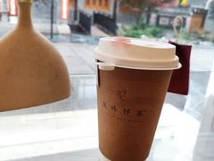 -风吟仟茶(河街店)