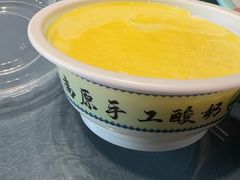 -清真·舒迩布炕锅王·高原美食文化(青海总店)