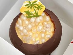 -美心西饼mx cakes(猎德优托邦店)