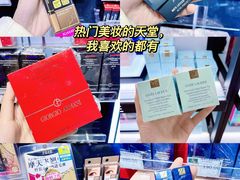 -中商优品汇超市(中南店)