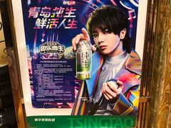 -空间8度量贩KTV(火车站店)