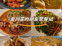 -听香·678茶铺(猛追湾店)