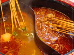 -钢管厂五区小郡肝串串香(奥克斯广场锦城万达店)