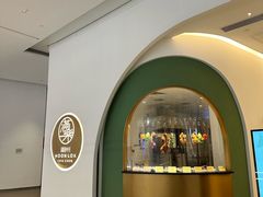 -满乐潮州(深业上城店)