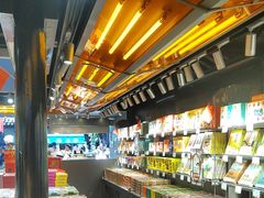 -乾芝斋·苏式糕点·碧螺春茶酥(平江路店)