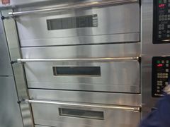 -王森咖啡西点烘焙培训(上海名厨中心店)