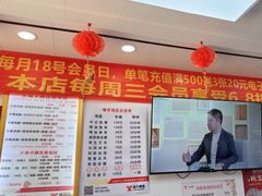-郑远元专业修脚房(百花三路店)