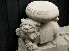 -觀芷隐轩