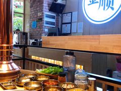 -金顺韩式烤肉·网红烤肉店(广利路店)
