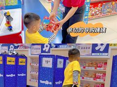 -TOYSRUS玩具反斗城(广州IGC天汇广场店)