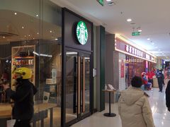 -万达茂商场(南京仙林店)